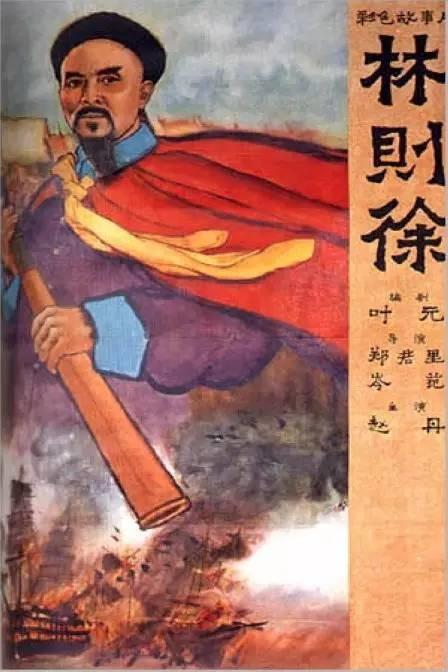日本同朋大学在读证明办理